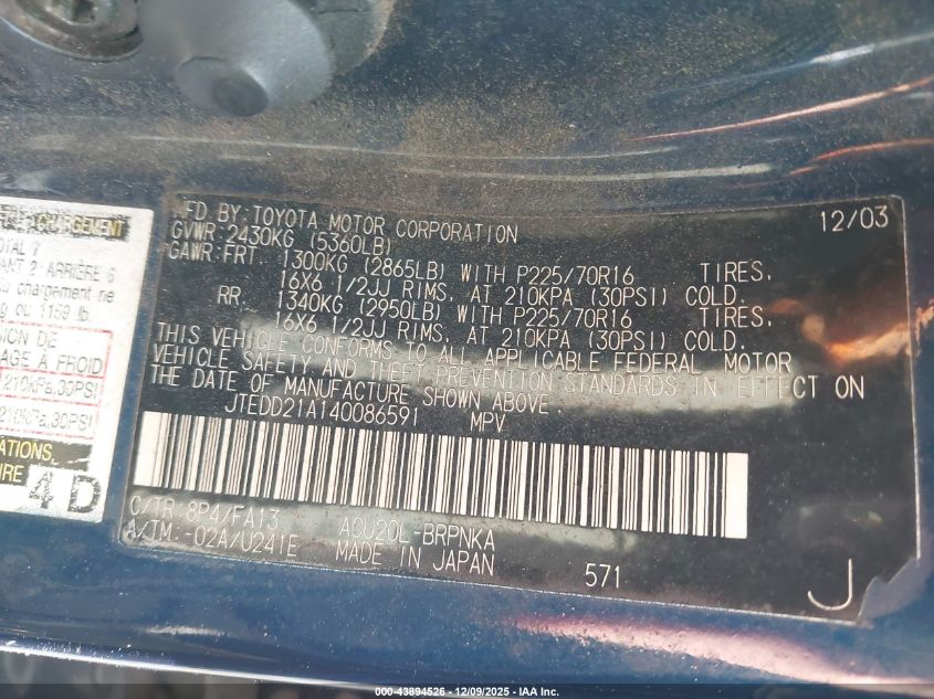 2004 Toyota Highlander VIN: JTEDD21A140086591 Lot: 43894526