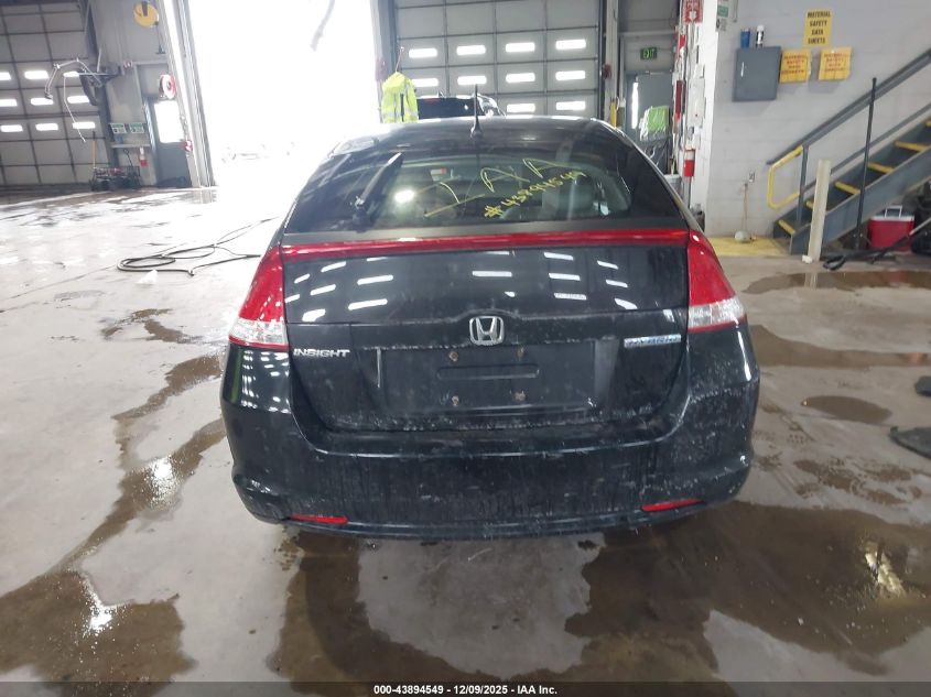 2010 Honda Insight Ex VIN: JHMZE2H79AS016093 Lot: 43894549
