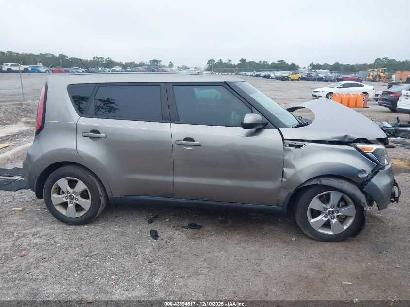 2018 Kia Soul VIN: KNDJN2A27J7621956 Lot: 43894617
