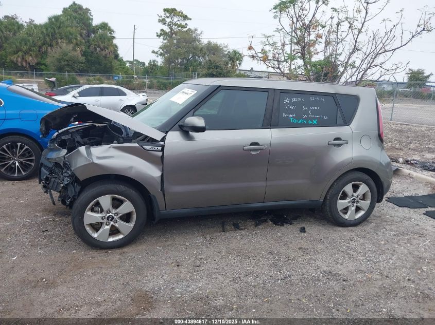 2018 Kia Soul VIN: KNDJN2A27J7621956 Lot: 43894617