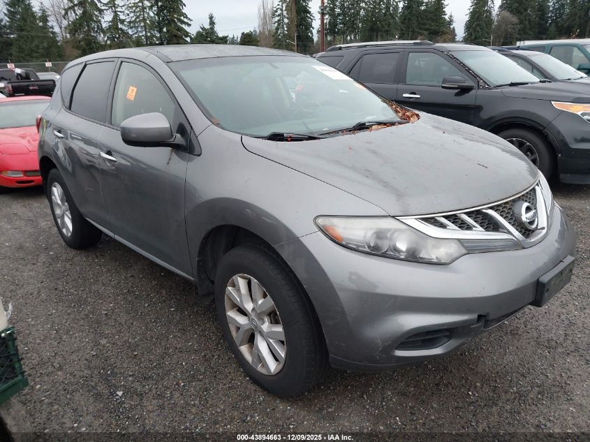 2014 Nissan Murano S VIN: JN8AZ1MW1EW508873 Lot: 43894663