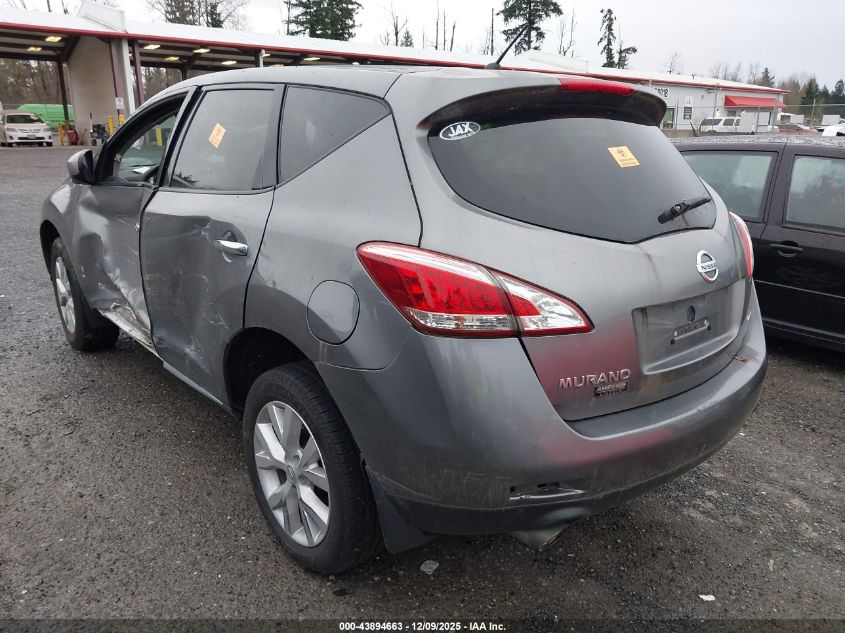 2014 Nissan Murano S VIN: JN8AZ1MW1EW508873 Lot: 43894663