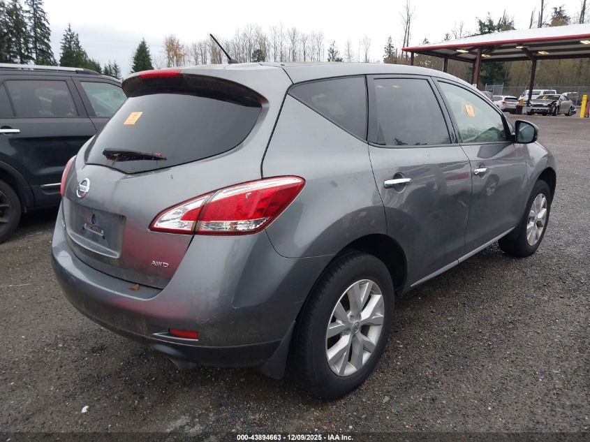 2014 Nissan Murano S VIN: JN8AZ1MW1EW508873 Lot: 43894663