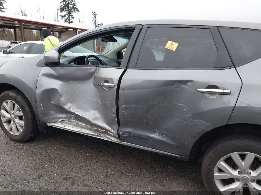 2014 Nissan Murano S VIN: JN8AZ1MW1EW508873 Lot: 43894663