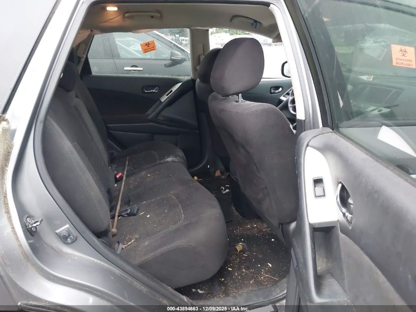 2014 Nissan Murano S VIN: JN8AZ1MW1EW508873 Lot: 43894663