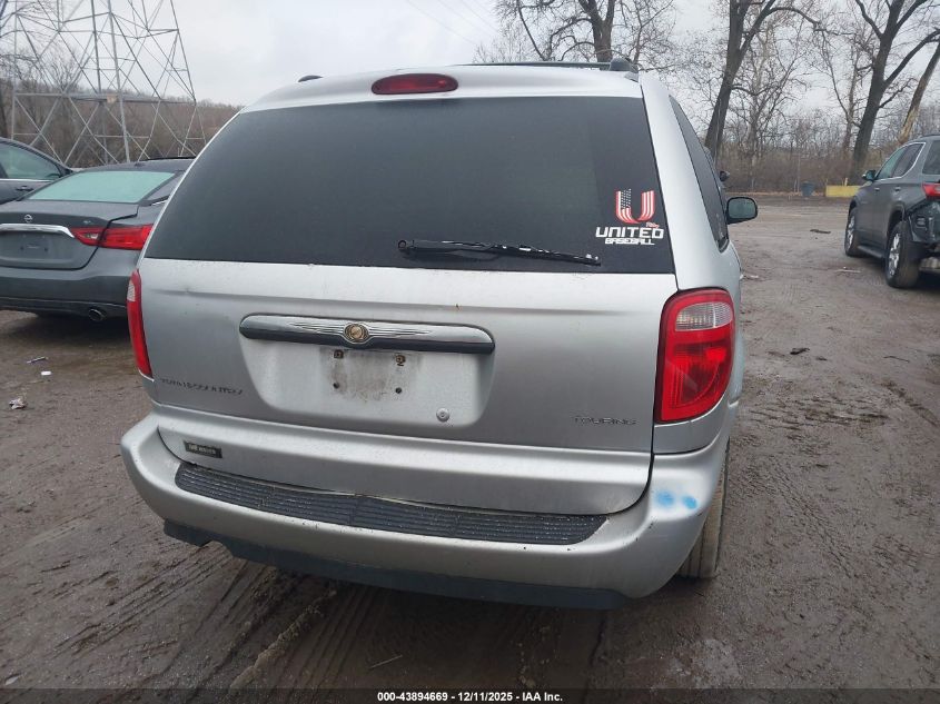 2005 Chrysler Town & Country Touring VIN: 2C4GP54L15R466187 Lot: 43894669