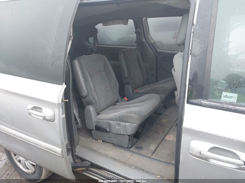 2005 Chrysler Town & Country Touring VIN: 2C4GP54L15R466187 Lot: 43894669