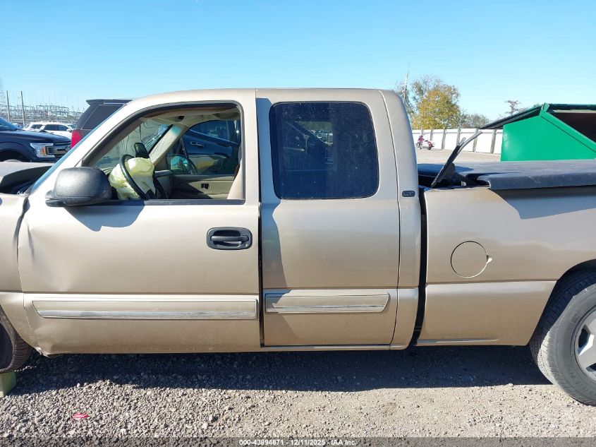 2007 Chevrolet Silverado 1500 Classic Lt1 VIN: 1GCEC19V37Z163250 Lot: 43894671