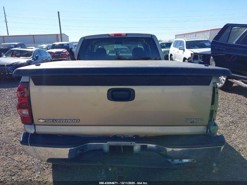 2007 Chevrolet Silverado 1500 Classic Lt1 VIN: 1GCEC19V37Z163250 Lot: 43894671