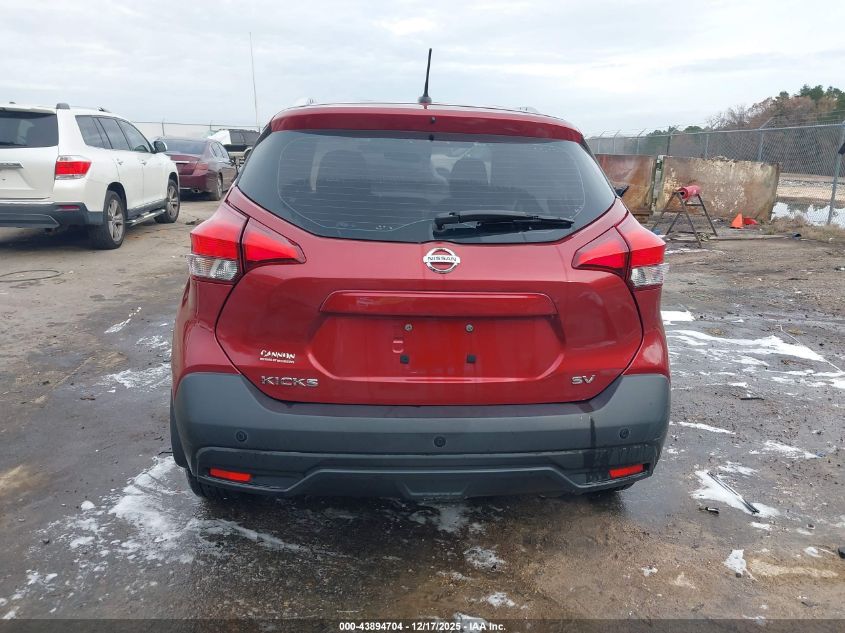 2018 Nissan Kicks Sv VIN: 3N1CP5CU0JL525071 Lot: 43894704