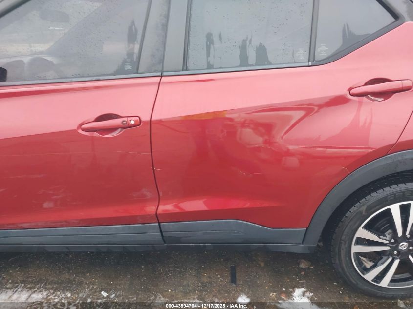 2018 Nissan Kicks Sv VIN: 3N1CP5CU0JL525071 Lot: 43894704