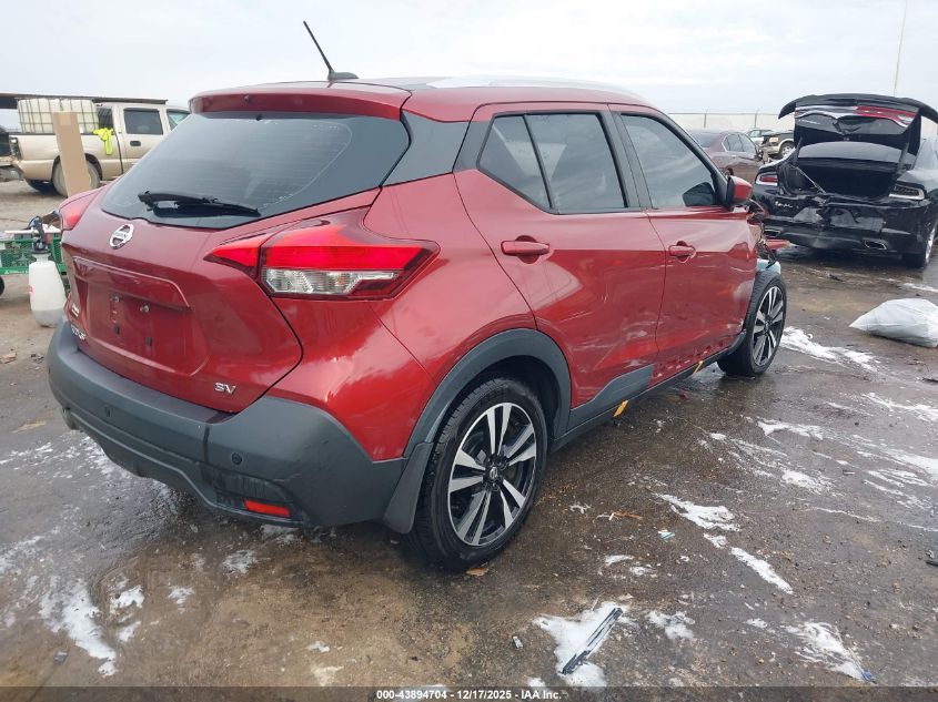 2018 Nissan Kicks Sv VIN: 3N1CP5CU0JL525071 Lot: 43894704