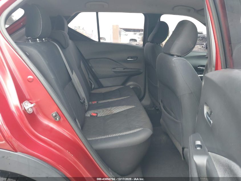 2018 Nissan Kicks Sv VIN: 3N1CP5CU0JL525071 Lot: 43894704