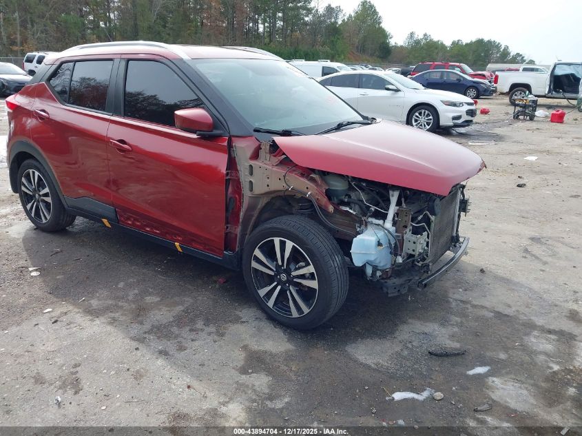 2018 Nissan Kicks Sv VIN: 3N1CP5CU0JL525071 Lot: 43894704