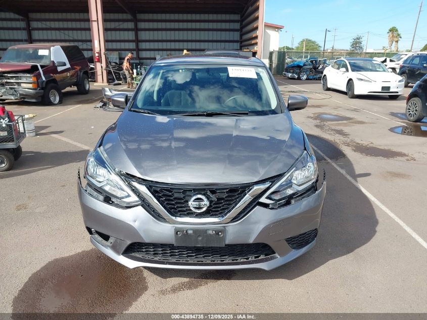 2017 Nissan Sentra S VIN: 3N1AB7AP2HY406076 Lot: 43894735