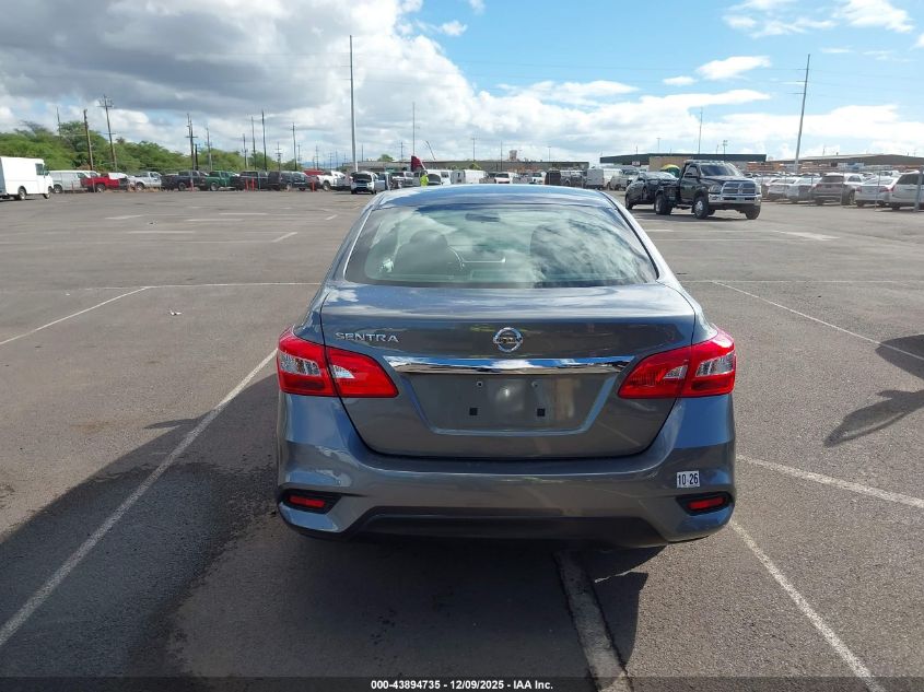 2017 Nissan Sentra S VIN: 3N1AB7AP2HY406076 Lot: 43894735