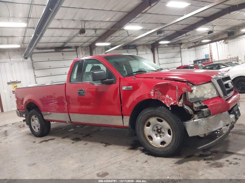 2004 Ford F-150 Xl/Xlt VIN: 1FTPF12594NA90527 Lot: 43894791