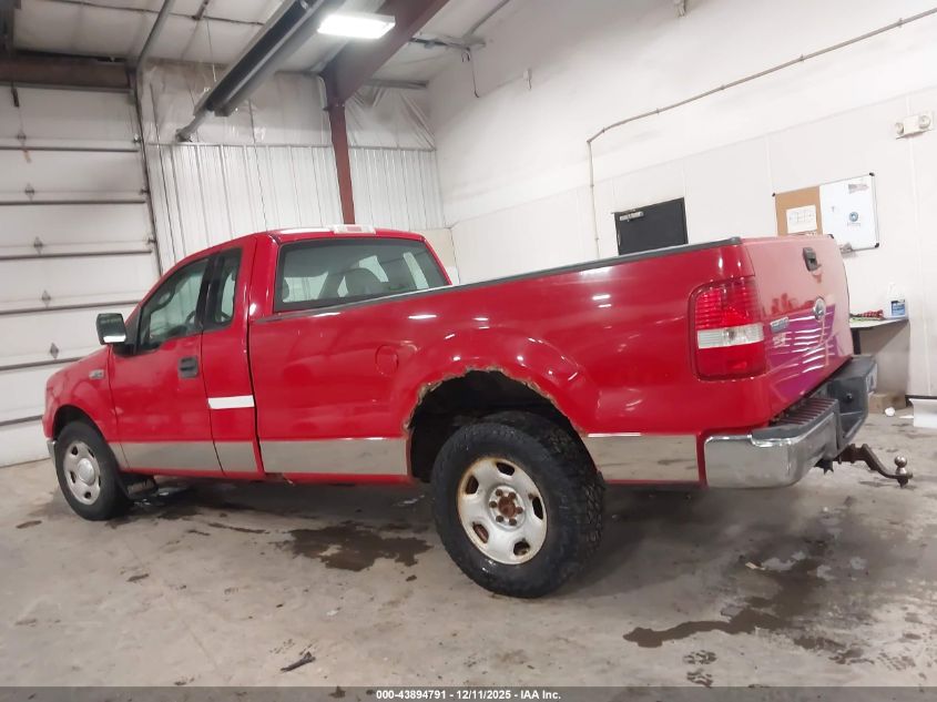 2004 Ford F-150 Xl/Xlt VIN: 1FTPF12594NA90527 Lot: 43894791