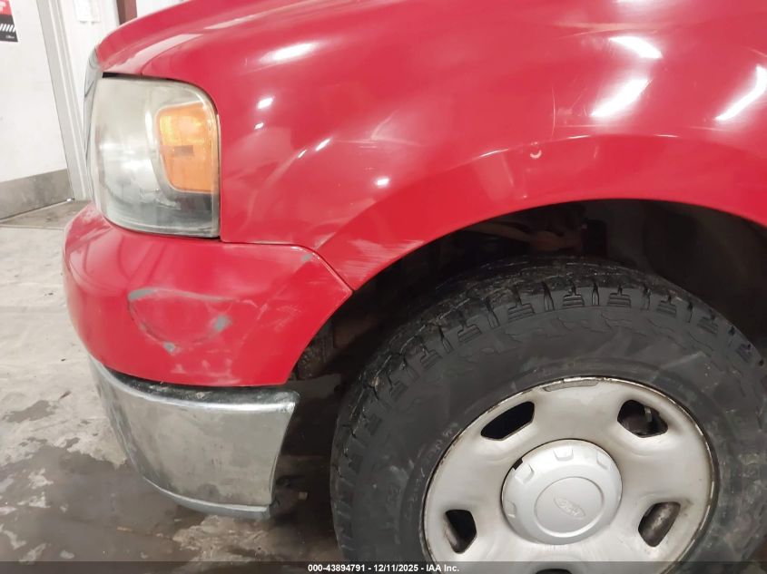 2004 Ford F-150 Xl/Xlt VIN: 1FTPF12594NA90527 Lot: 43894791