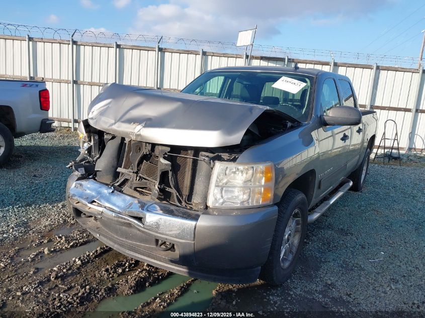 2009 Chevrolet Silverado 1500 Lt VIN: 3GCEC23J79G191244 Lot: 43894823