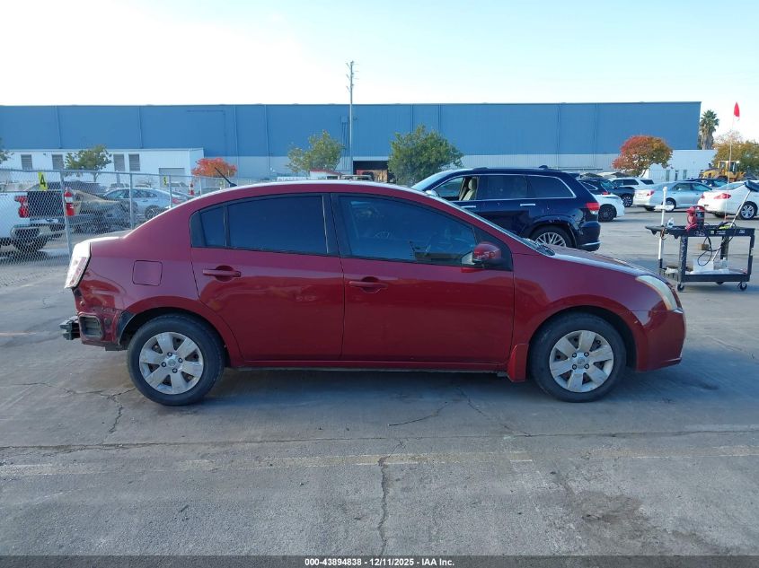 2008 Nissan Sentra 2.0 VIN: 3N1AB61E38L750702 Lot: 43894838