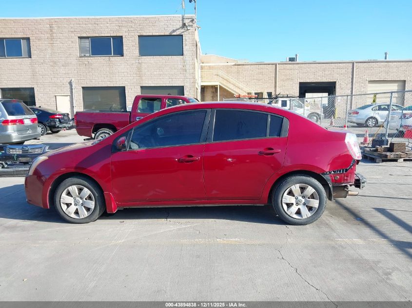 2008 Nissan Sentra 2.0 VIN: 3N1AB61E38L750702 Lot: 43894838