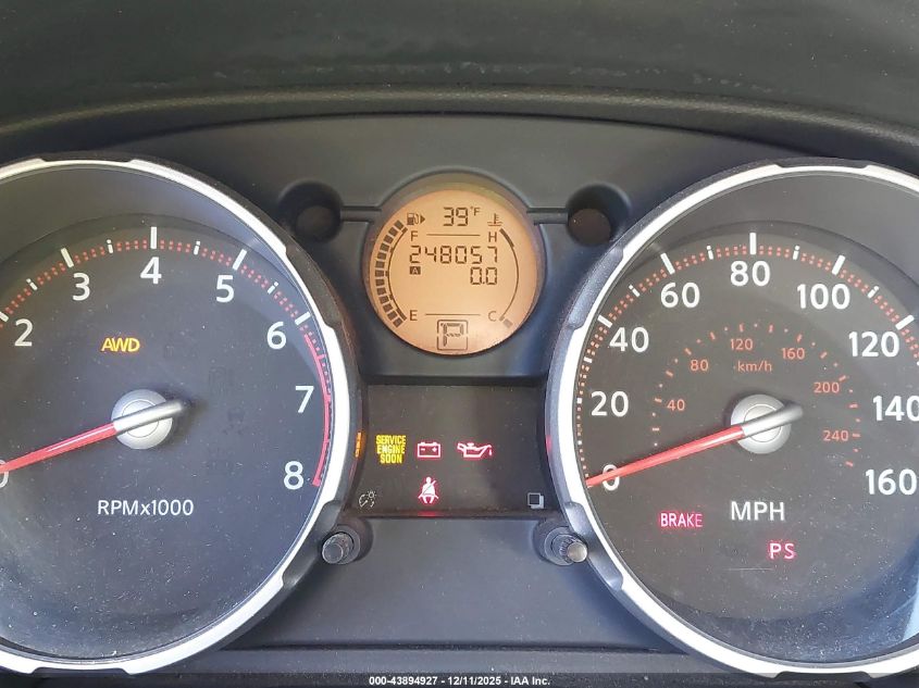 2008 Nissan Rogue Sl VIN: JN8AS58VX8W101619 Lot: 43894927