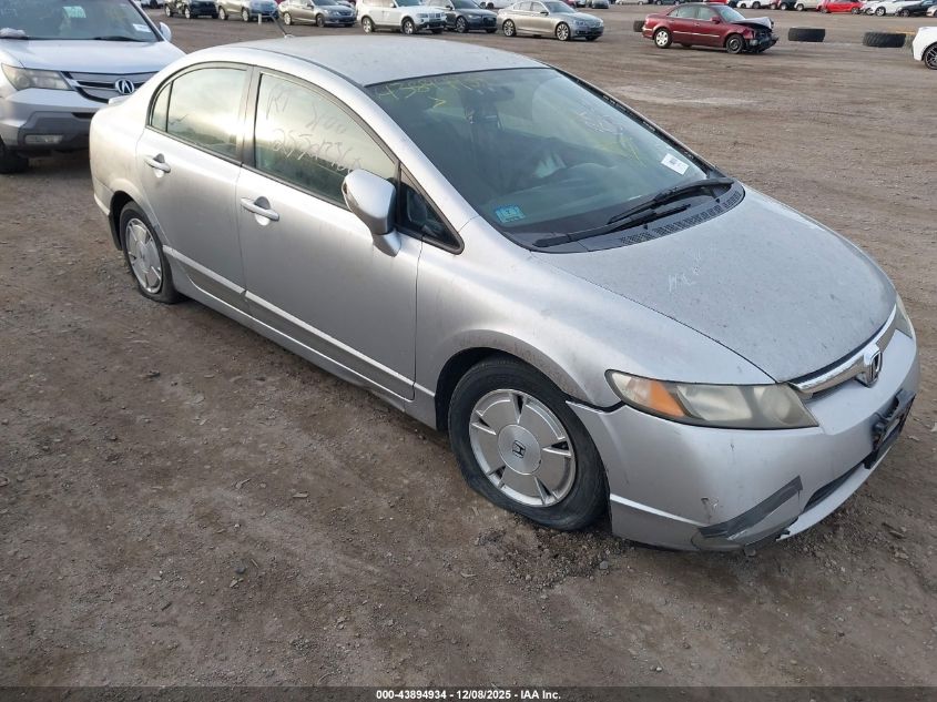 2007 Honda Civic Hybrid