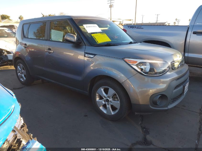 KIA SOUL