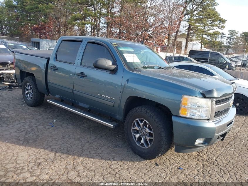 CHEVROLET SILVERADO 1500 LT