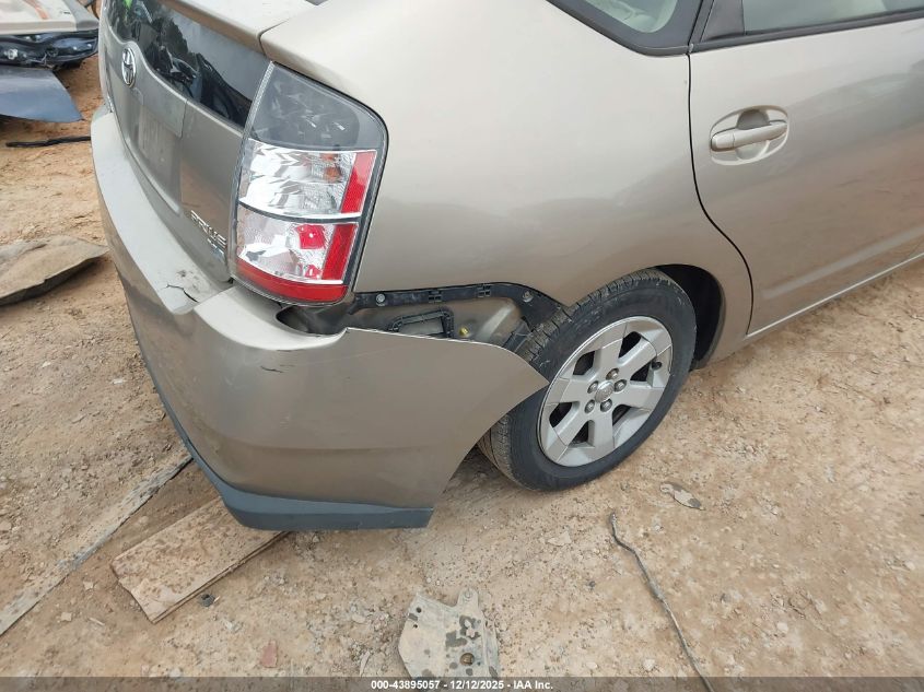 2004 Toyota Prius VIN: JTDKB20U740019412 Lot: 43895057