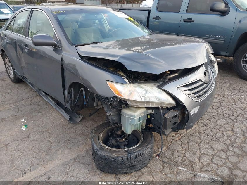 2007 Toyota Camry Xle VIN: 4T1BE46K97U717649 Lot: 43895067