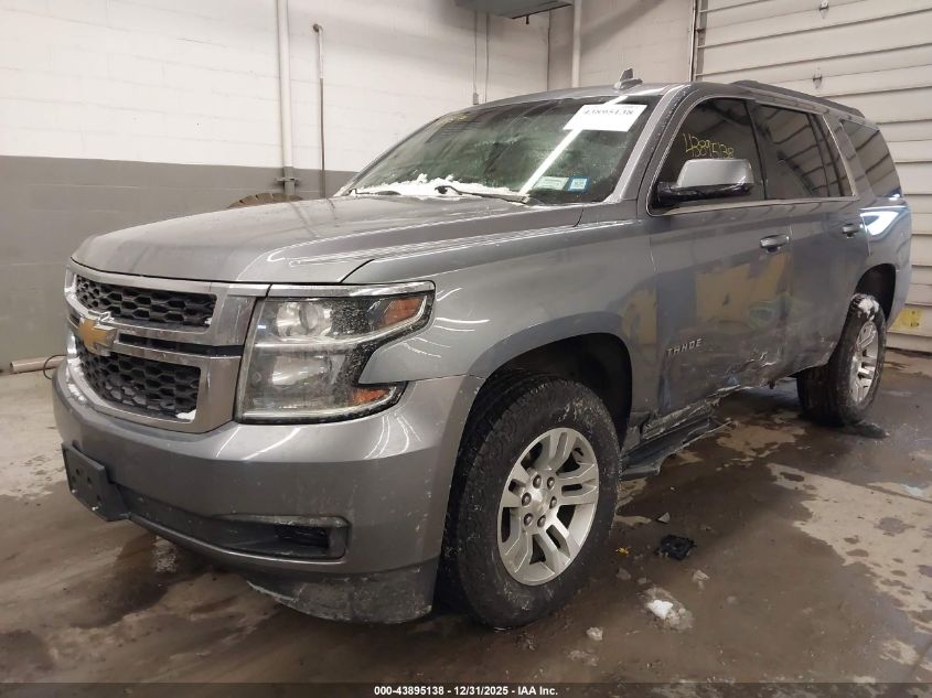 2019 Chevrolet Tahoe Ls