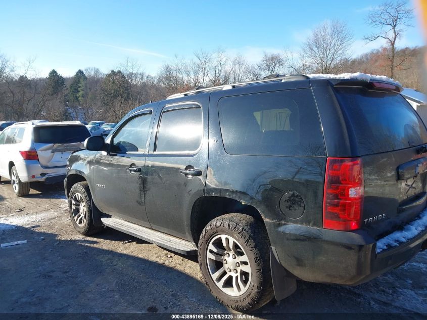 2011 Chevrolet Tahoe Lt VIN: 1GNSKBE05BR208811 Lot: 43895169
