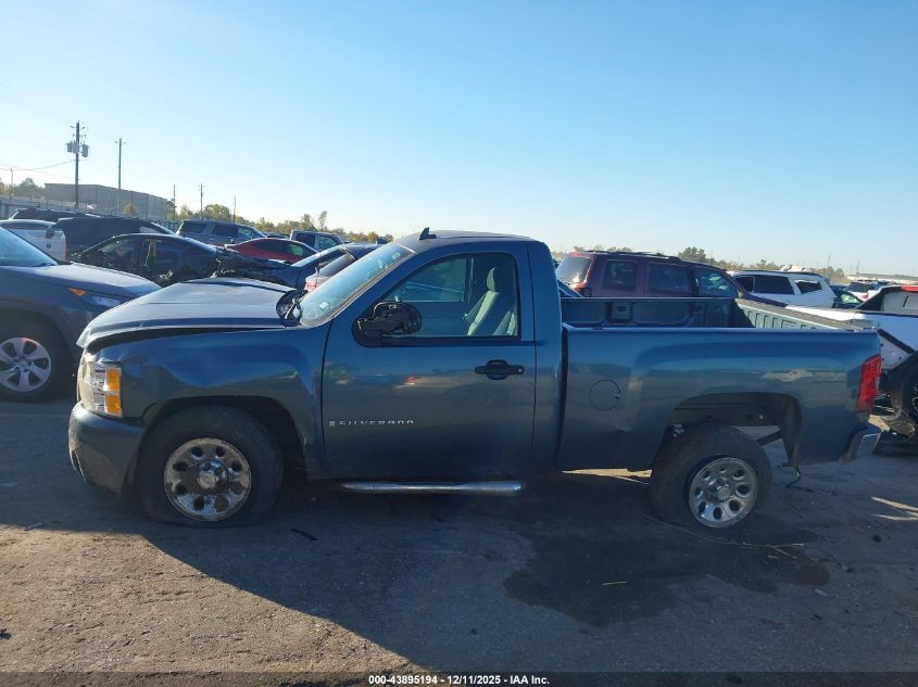 2008 Chevrolet Silverado 1500 Work Truck VIN: 1GCEC14X48Z260578 Lot: 43895194