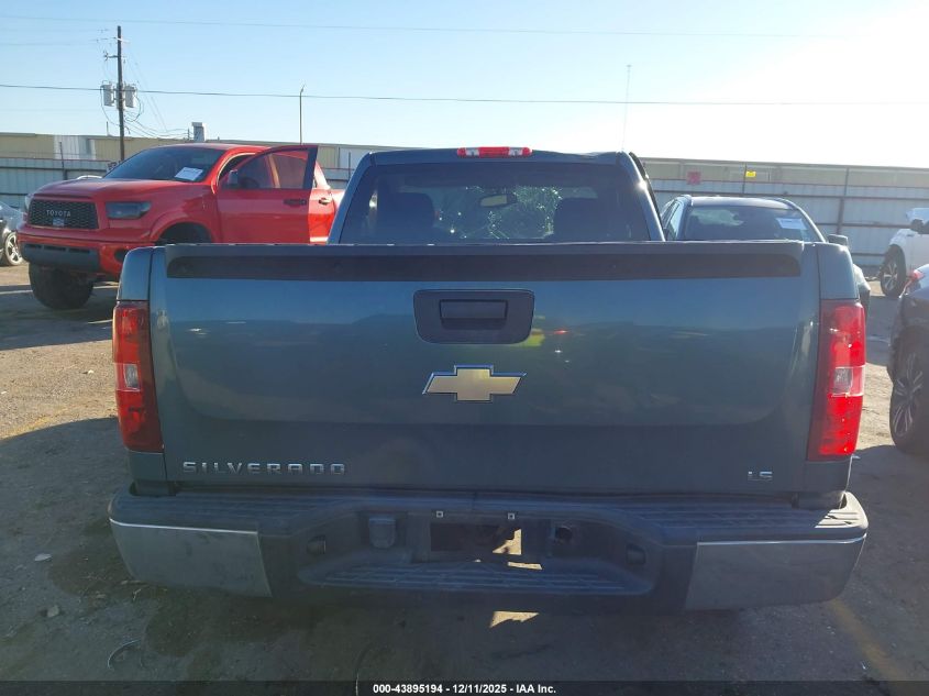 2008 Chevrolet Silverado 1500 Work Truck VIN: 1GCEC14X48Z260578 Lot: 43895194