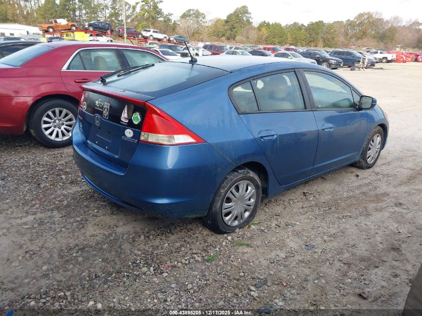 2010 Honda Insight Lx VIN: JHMZE2H5XAS038795 Lot: 43895205