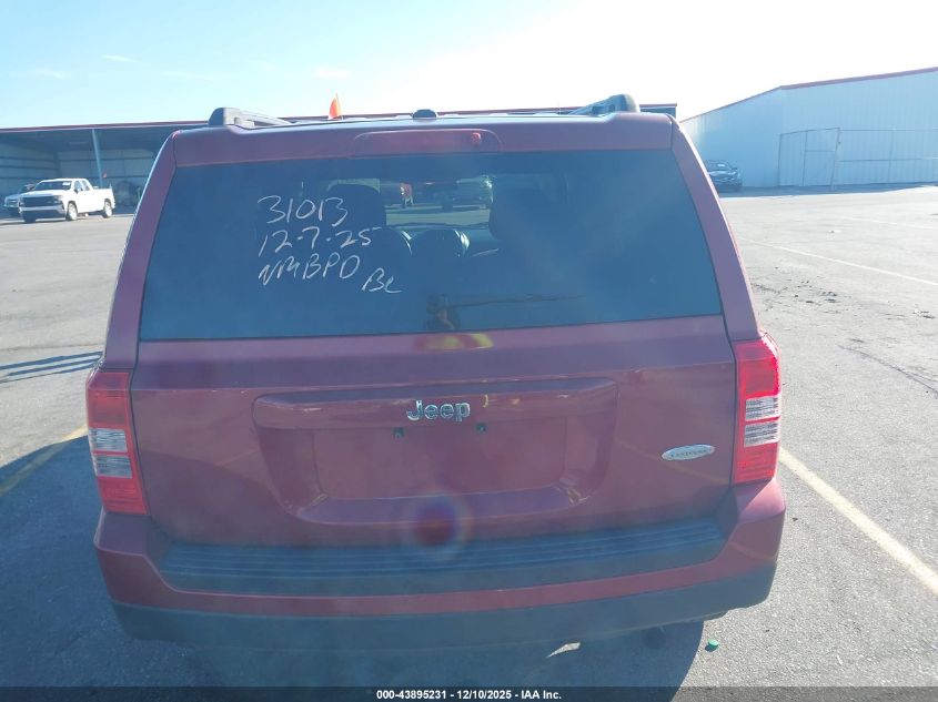 2017 Jeep Patriot Latitude Fwd VIN: 1C4NJPFB9HD183911 Lot: 43895231