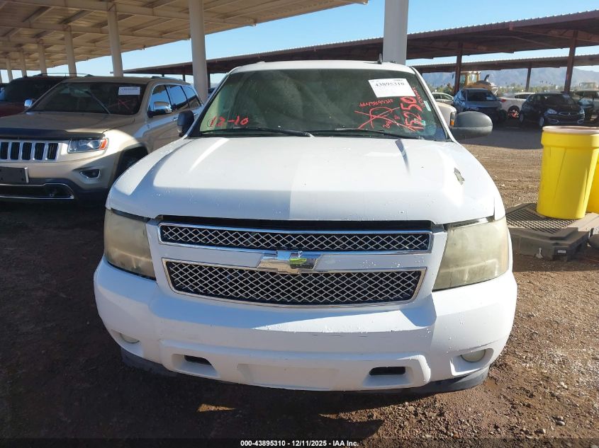 2008 Chevrolet Tahoe Ltz VIN: 1GNFC130X8J152500 Lot: 43895310
