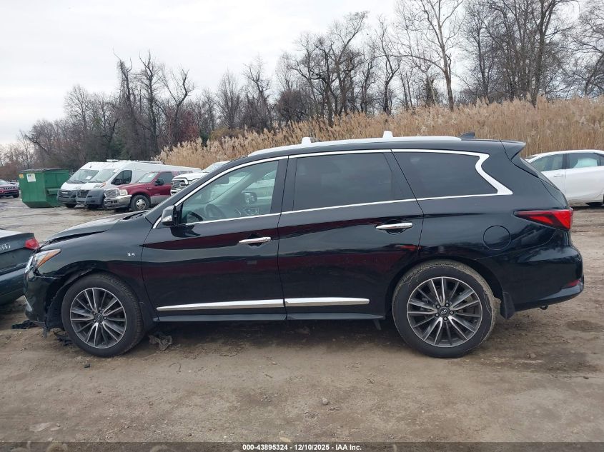 2016 Infiniti Qx60 VIN: 5N1AL0MN6GC507085 Lot: 43895324