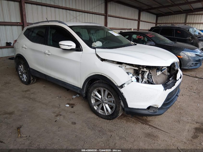 2017 Nissan Rogue Sport