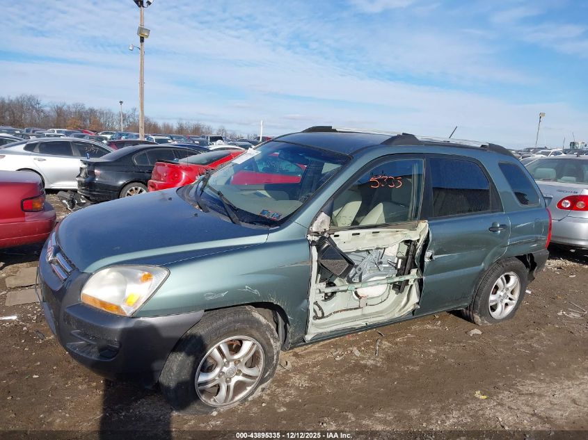 2007 Kia Sportage Lx V6 VIN: KNDJF723777419614 Lot: 43895335