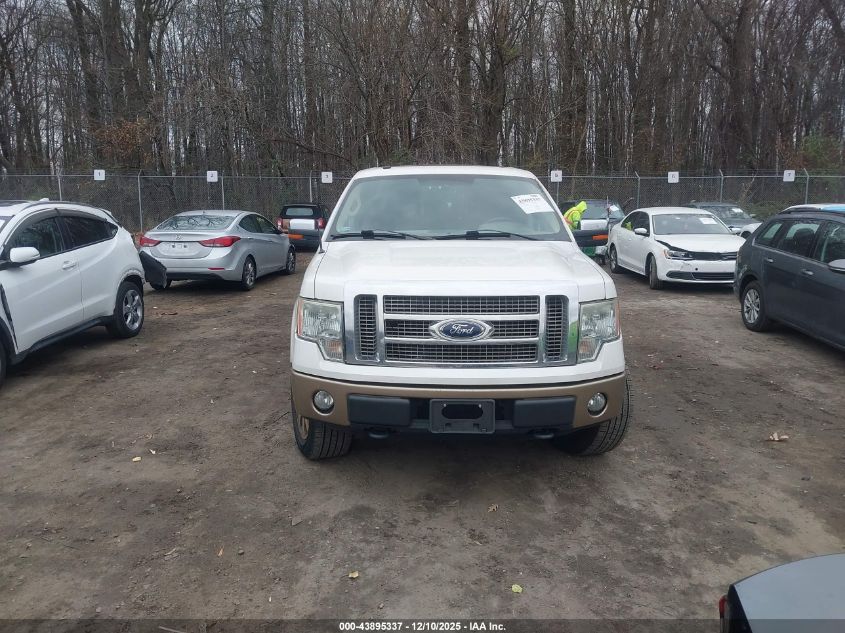 2011 Ford F-150 King Ranch VIN: 1FTFW1EF6BKD42782 Lot: 43895337