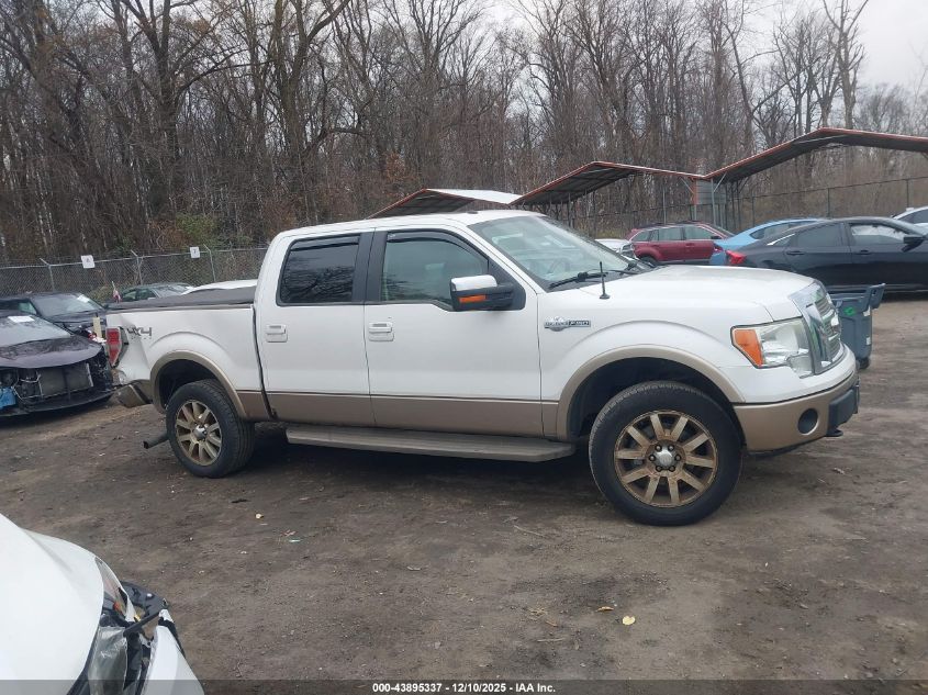 2011 Ford F-150 King Ranch VIN: 1FTFW1EF6BKD42782 Lot: 43895337