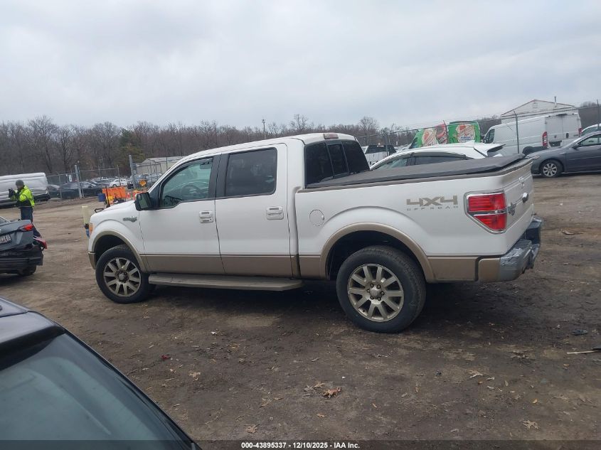 2011 Ford F-150 King Ranch VIN: 1FTFW1EF6BKD42782 Lot: 43895337