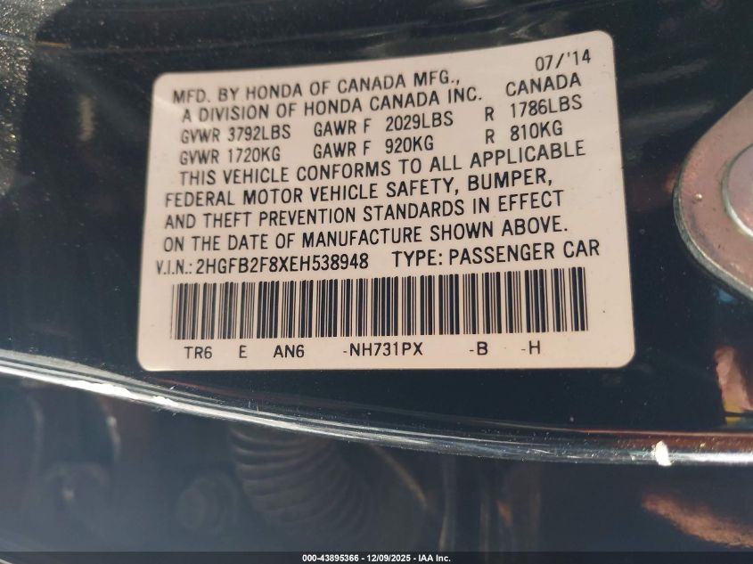 2014 Honda Civic Ex VIN: 2HGFB2F8XEH538948 Lot: 43895366