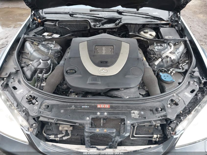 2008 Mercedes-Benz S 550 4Matic VIN: WDDNG86X48A175433 Lot: 43895403