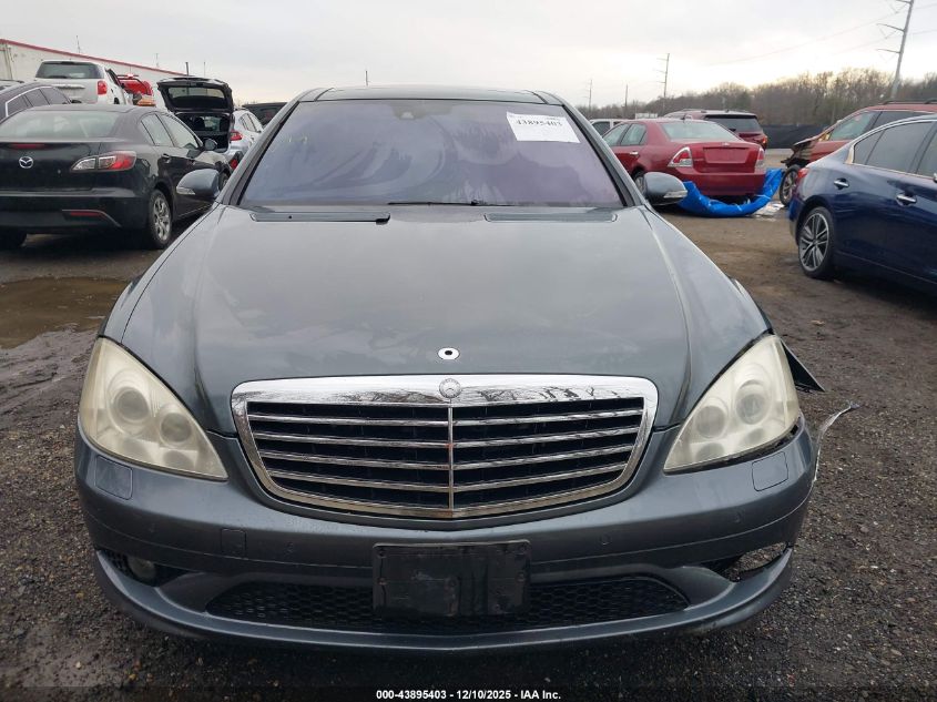 2008 Mercedes-Benz S 550 4Matic VIN: WDDNG86X48A175433 Lot: 43895403