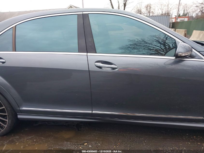 2008 Mercedes-Benz S 550 4Matic VIN: WDDNG86X48A175433 Lot: 43895403