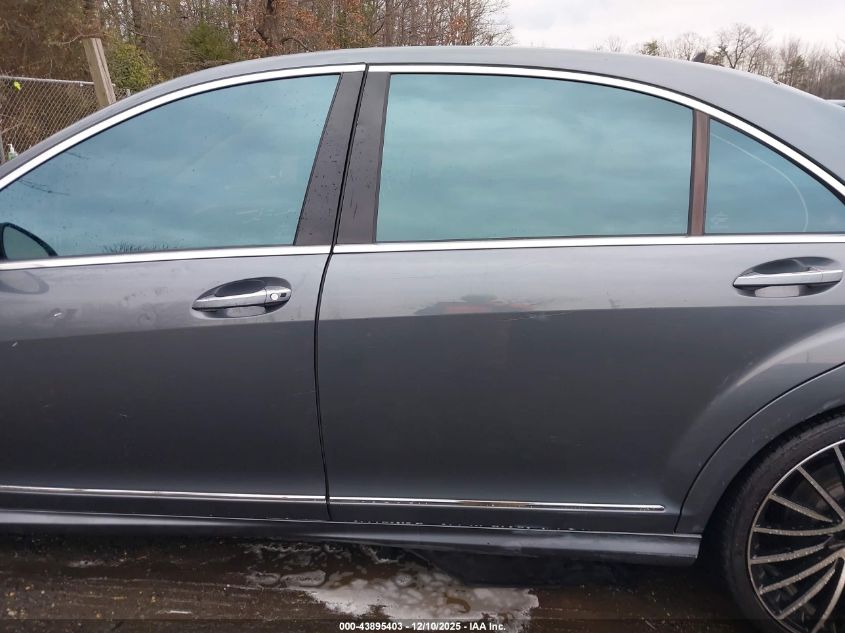 2008 Mercedes-Benz S 550 4Matic VIN: WDDNG86X48A175433 Lot: 43895403